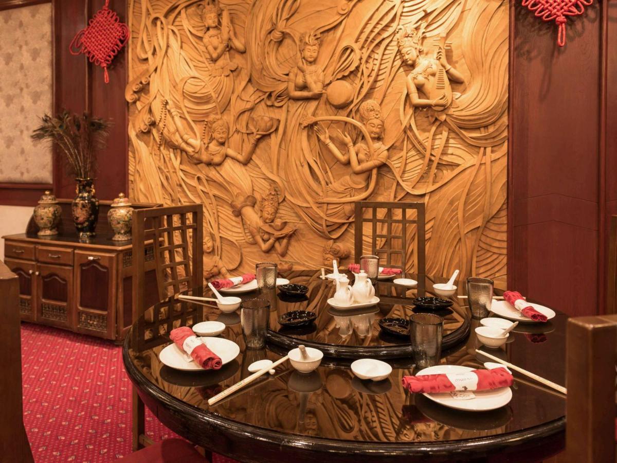 Hotel Mercure Alger Aeroport Maison Blanche Ngoại thất bức ảnh A table set for dim sum